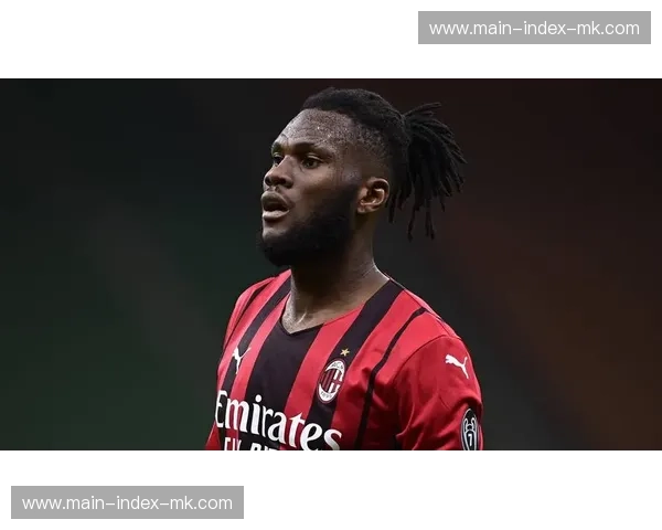 凯西可能以自由身回归米兰，免签市场暗流涌动