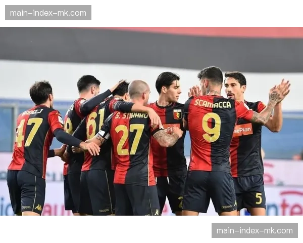 美国基金收购热那亚少数股权,意甲外资控股俱乐部增至9家 美国基金收购热那亚少数股权,意甲外资控股俱乐部增至9家